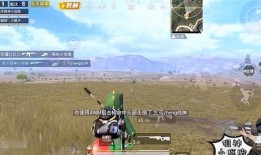 国服最新爆料吃鸡,吃鸡游戏全新升级，全新玩法等你来战！