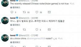 韩国最新爆料记者名单,最新爆料记者名单大曝光