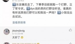 新瓜最新爆料韩国,神秘事件背后真相揭晓！”