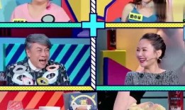 最新男女爆料事件,真相与争议交织