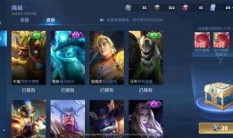 王者最新爆料返场皮肤,揭秘最新爆料返场皮肤背后的故事