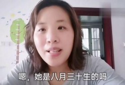 二胎宝妈爆料视频大全最新,育儿路上的酸甜苦辣，视频揭秘真实生活点滴