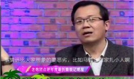 老师出轨最新爆料新闻,老师婚外情最新爆料揭露惊人真相