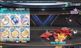 最新一期战勋爆料,揭秘战场英雄背后的传奇故事