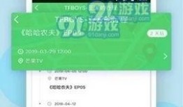 黑料爆料站最新主页源头,最新主页源头深度解析