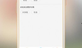 爆料神器下载安装最新版,最新版下载安装指南全解析