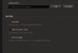 世界盒子最新更新爆料,全新内容与玩法大揭秘！