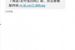 广州快递小区最新爆料,揭秘快递行业背后的隐秘故事
