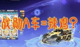 最新一期战勋爆料,揭秘战场英雄背后的传奇故事
