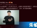 王小飞最新爆料微博号,揭秘娱乐圈最新热点！”