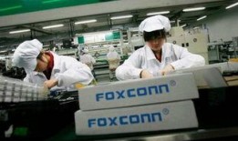 衡阳富士康最新爆料,揭秘工厂内部惊人真相