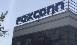 衡阳富士康最新爆料,揭秘工厂内部惊人真相