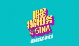 赢哥爆料惠康最新,赢哥爆料揭示神秘新功能