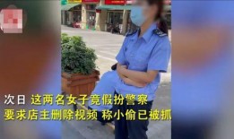 奇葩最新爆料视频,惊人内幕曝光，真相令人震惊！