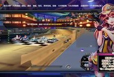 最新一期战勋爆料,揭秘战场英雄背后的传奇故事