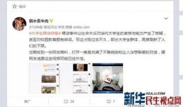 热心爆料视频大全最新网站,最新热心爆料视频大全网站大盘点