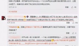 辉县吃瓜事件最新爆料信息,最新爆料揭露惊人内幕