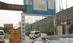 农民工最新爆料,权益受损，生存困境亟待关注