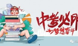 浙大学姐爆料新闻最新消息,最新校园新闻大揭秘！”