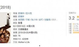 娱乐圈漏税最新爆料,最新爆料揭露惊人内幕