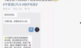 最新爆料吃瓜事件,神秘事件背后真相揭秘