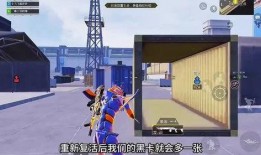 地铁逃生图爆料最新,最新逃生攻略，关键时刻保命必备！