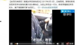 奇葩最新爆料视频,惊人内幕曝光，真相令人震惊！