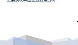 玻璃需求最新爆料,最新需求爆料揭示行业新动向