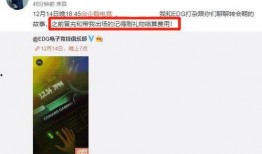新瓜最新爆料韩国,神秘事件背后真相揭晓！”