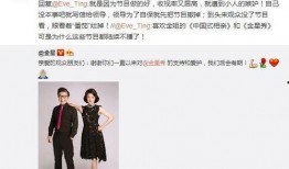 爆料采访视频大全集最新,热点事件背后的真相与内幕