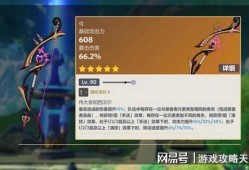 4.0角色爆料最新版,全新版本揭秘，精彩内容抢先看！