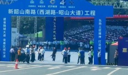 湖南长沙最新爆料,揭秘神秘事件背后的真相
