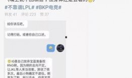 工厂吃瓜最新事件爆料,揭秘背后惊人真相