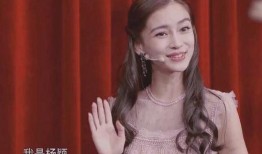 杨颖最新爆料新消息,揭秘娱乐圈背后的惊人真相！