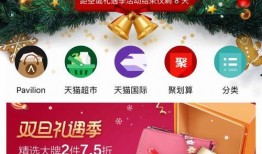 福利兑换最新爆料,福利大放送！最新爆料揭秘热门兑换活动