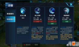 爆料王者荣耀最新资讯,神秘英雄登场，全新玩法等你来战！