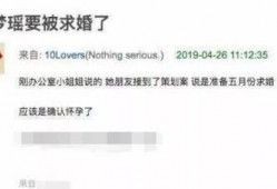 华西最新爆料消息视频播放,最新爆料视频内容深度解析
