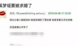 华西最新爆料消息视频播放,最新爆料视频内容深度解析