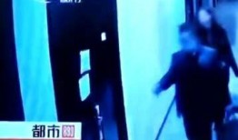 老师出轨最新爆料新闻,老师婚外情最新爆料揭露惊人真相